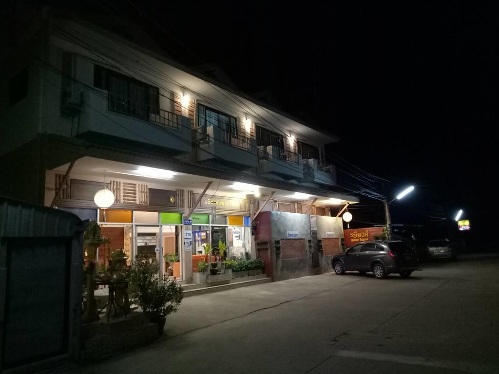 Rapeepong Hotel Nan Zewnętrze zdjęcie
