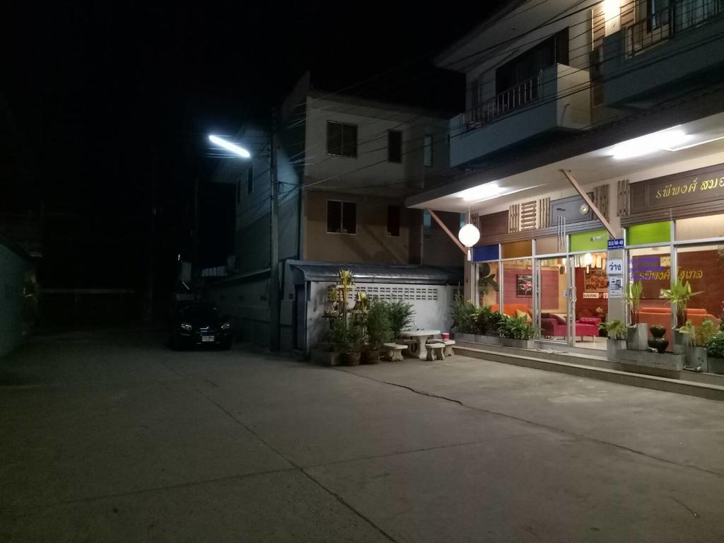 Rapeepong Hotel Nan Zewnętrze zdjęcie