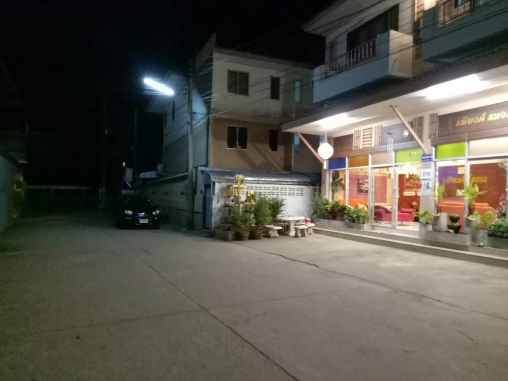 Rapeepong Hotel Nan Zewnętrze zdjęcie