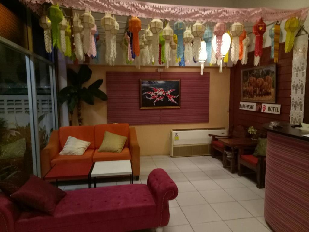 Rapeepong Hotel Nan Zewnętrze zdjęcie