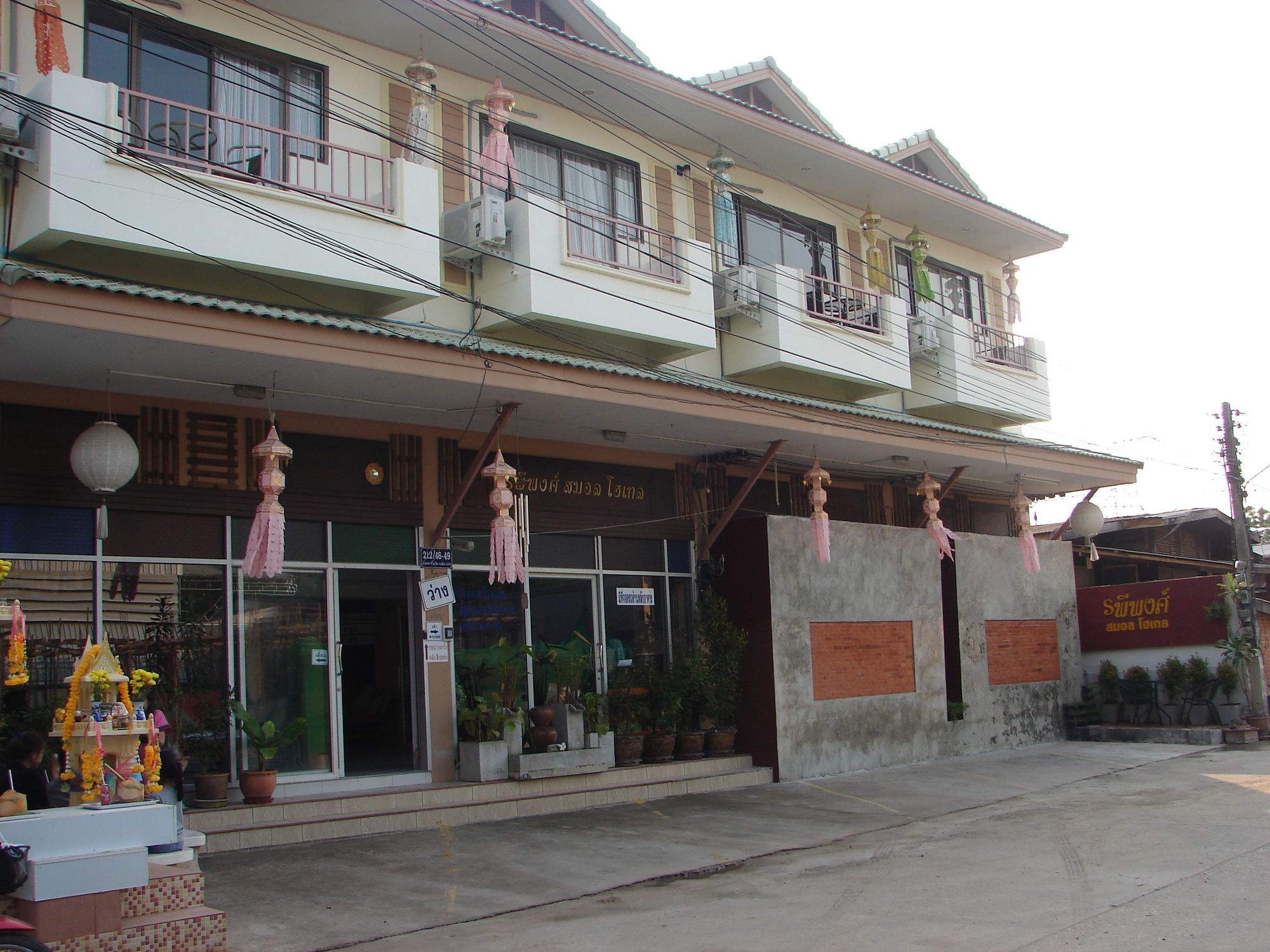 Rapeepong Hotel Nan Zewnętrze zdjęcie