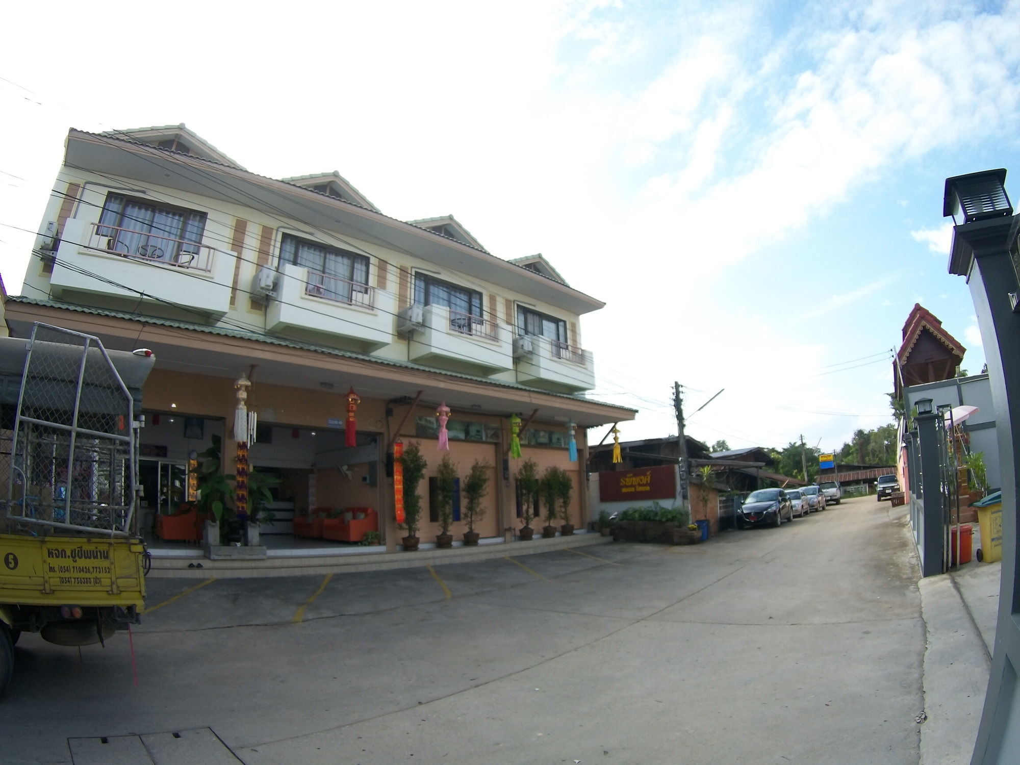 Rapeepong Hotel Nan Zewnętrze zdjęcie